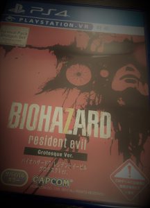 BIOHAZARD7