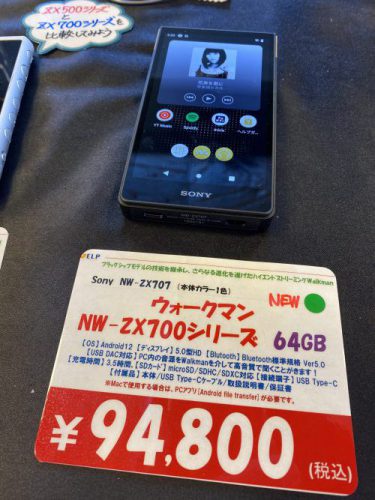 アルパイン 7インチナビ X08 Spotify再生可能 動画確認動画あり