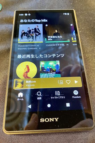 テレビ・コマーシャルのつくりかた ハリー・ウェイン