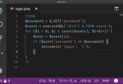 Visual Studio Codeで PHP を書く