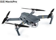 MavicPRO01n.png