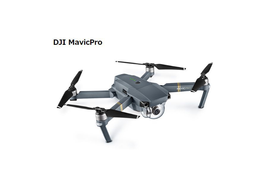 MavicPRO01n.png