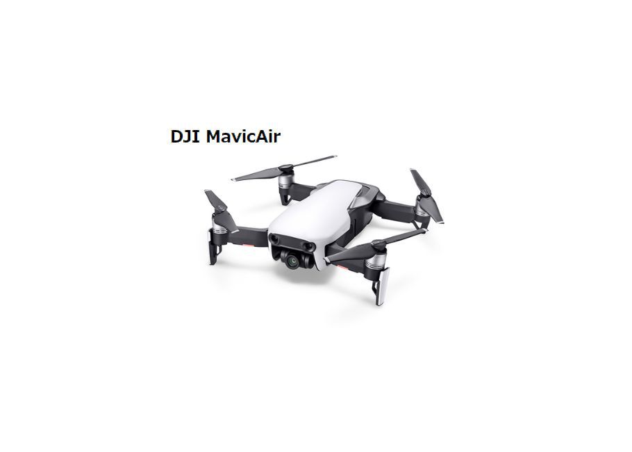 MavicAir01N.png